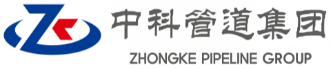 漳州中科管道装备集团